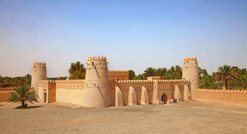 Festung Al Jahili